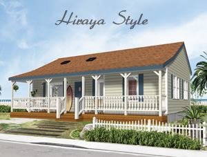 HIRAYA 平屋スタイルの家 | インデュアホーム商品ラインナップ